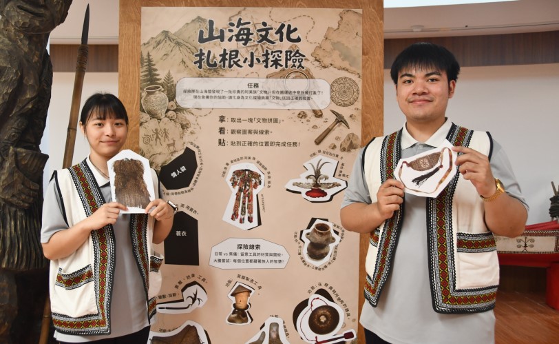 可能是一或多人和文字的圖像