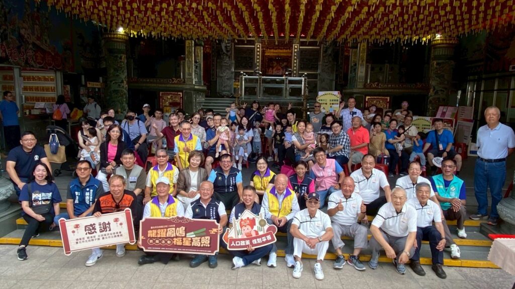 北投抓周盛會! 區公所串聯北投親子館推育兒友善 54 messageImage 1779679111961 1024x576 1
