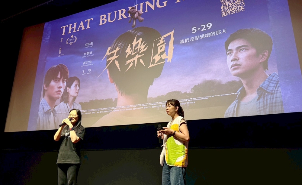 陳綢阿嬤基金會舉辦《失樂園》特映與導演座談 呼籲社會關注兒少安置議題 28 020525005 1