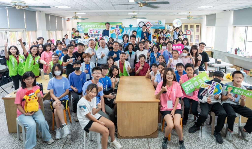 竹市數位實中攜手台積電執行「移地任務」 跨縣市學習實踐SDGs永續共學 23 11505253
