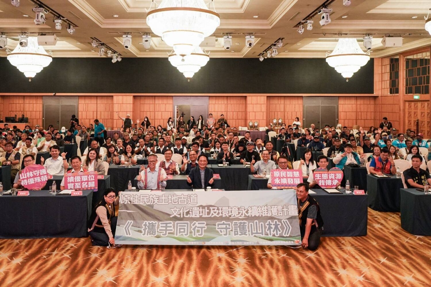 高雄勇奪全國雙特優！ 部落守護隊深入山林遺址古道　一步一腳印延續土地與文化精神