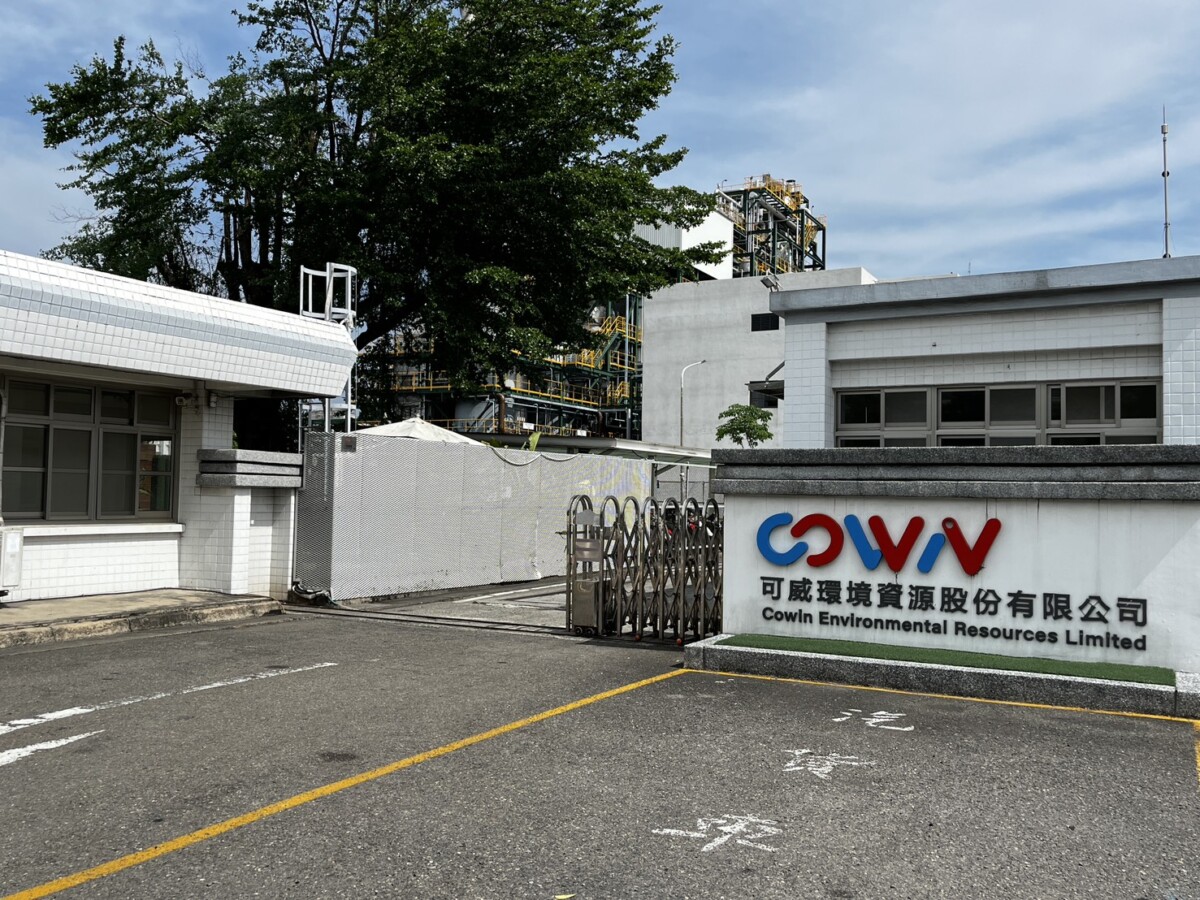 大寮回饋金風波升高　可威公司公開說明經營壓力與給付立場
