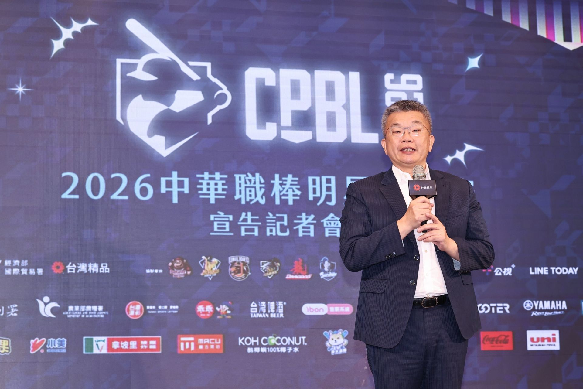 挑戰史上最狂明星賽!中職明星賽票選明午開跑 TEAM TAIWAN對決TEAM STAR再掀熱潮