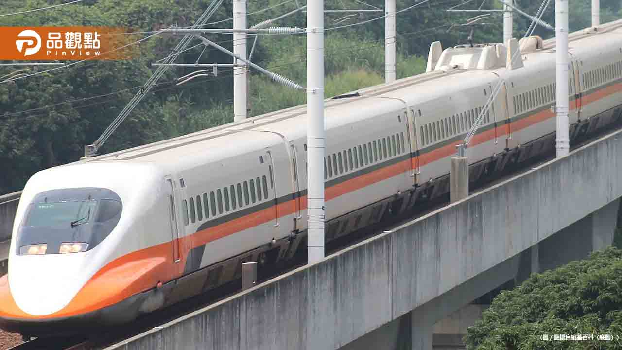 高鐵訊號異常！列車最新時刻、退費賠償出爐