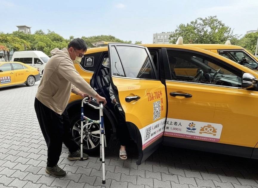徐榛蔚宣布愛心計程車補助升級　6月起最高補助1千5百點 279