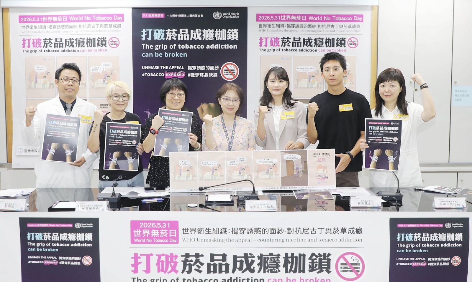 青少年成菸害新主要族群！ 使用「電子煙」轉吸菸者風險增8倍 291