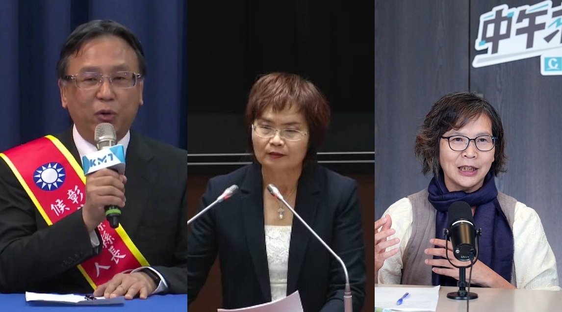 【匯流民調4-2】彰化縣長最新民調綠營大領先 陳素月不敢鬆懈、魏平政與蔡壁如不約而同點「這事」 252 【匯流民調4-2】彰化縣長最新民調綠營大領先 陳素月不敢鬆懈、魏平政與蔡壁如不約而同點「這事」 251