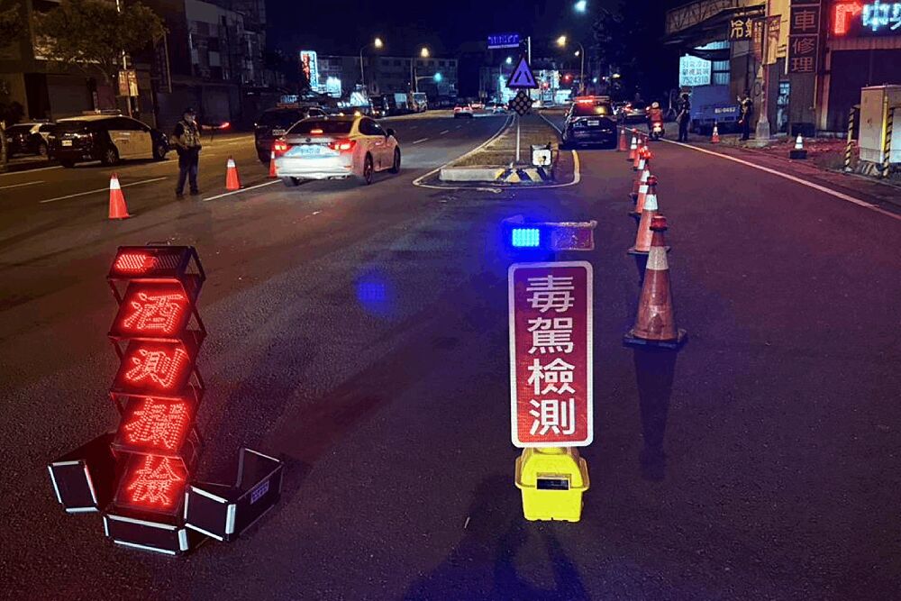 台灣今年1至4月查獲4725件毒駕 陳菁徽籲加強查緝、修法撤銷駕照加重處罰 247 照片來源:彰化縣政府網站