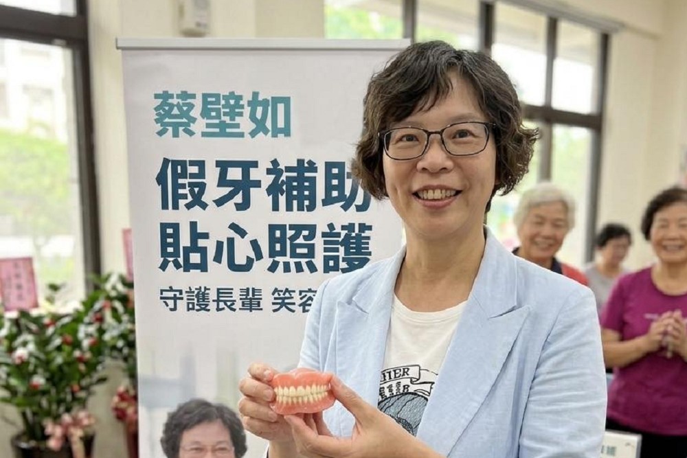 彰化縣長民調陳素月領先 黃靖麟提藍白合「共同策略」唯一解方 238 彰化縣長民調陳素月領先 黃靖麟提藍白合「共同策略」唯一解方 237