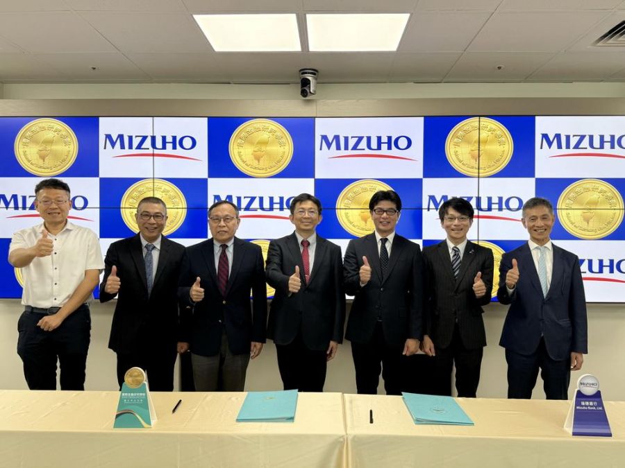 中山大學聯手瑞穗銀行　台日共育亞洲金融新世代