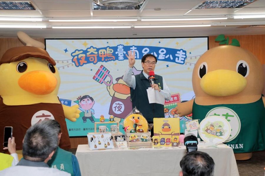 雙鴨再度萌翻出動 黃偉哲公布全新宣傳影片力推夜市IP