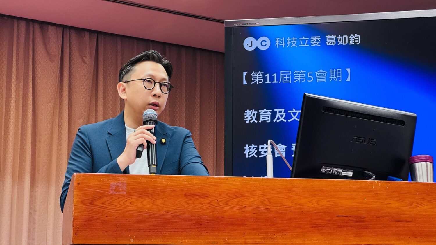 針對AI用電壓力升高,葛如鈞籲核安會前端把關台電乾貯與重啟進度。(圖/葛如鈞國會辦公室)