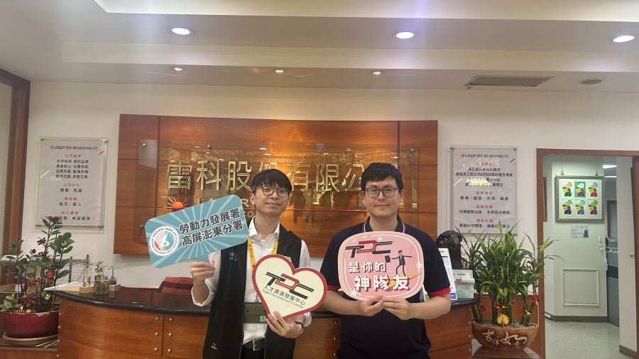 ▲透過TDC服務,翔仔在人才制度推動上展現成果,並晉升為課長。