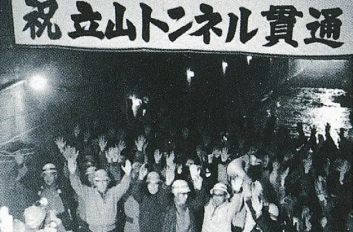 立山黑部全線開通55周年 期間限定活動與早鳥優惠一次看