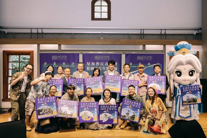 壯圍沙丘藝術節7.8月復古台味登場!金曲歌后黃妃、歌王桑布伊強勢開唱 霹靂布袋戲跨界地景藝術