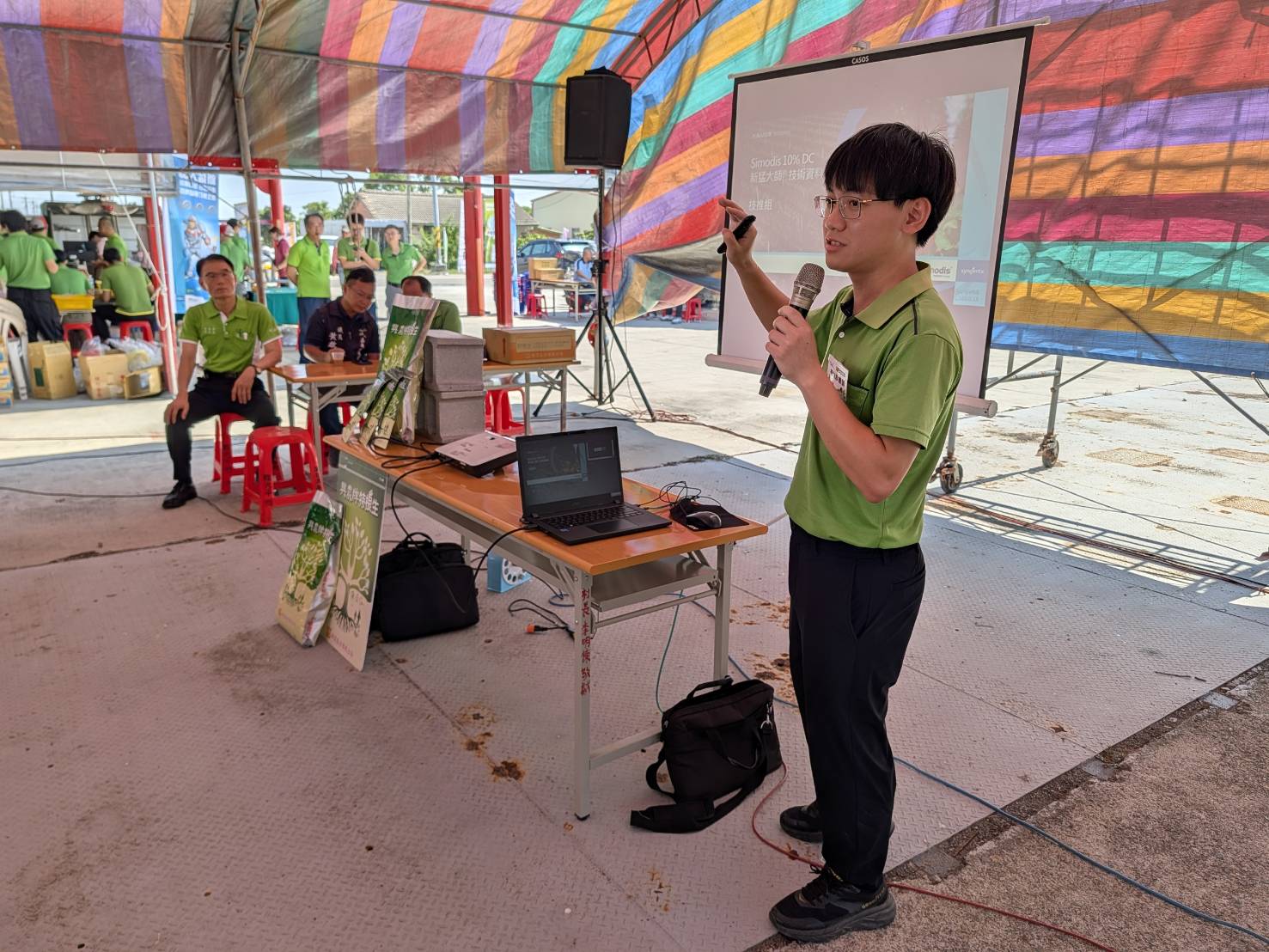 興農公司深入嘉義新港土壤健診 攜手農友推動永續農業 - https://www.watchmedia01.com