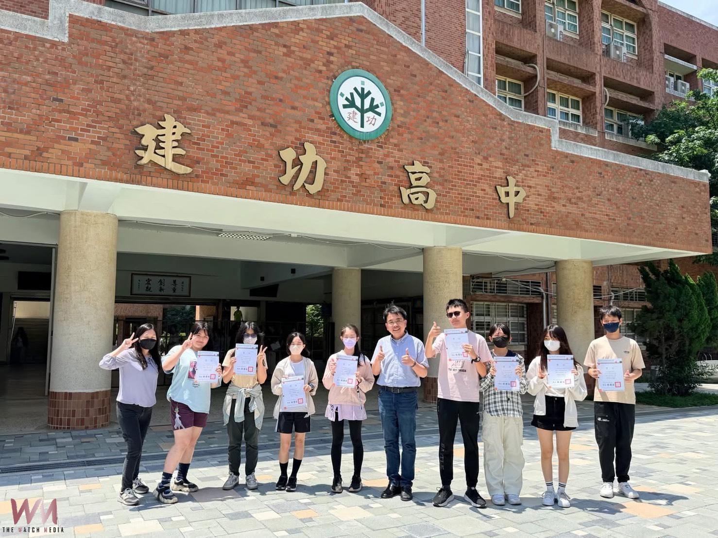新竹市首創理工雙語實驗班 建功高中115學年度將招38名新生 - https://www.watchmedia01.com