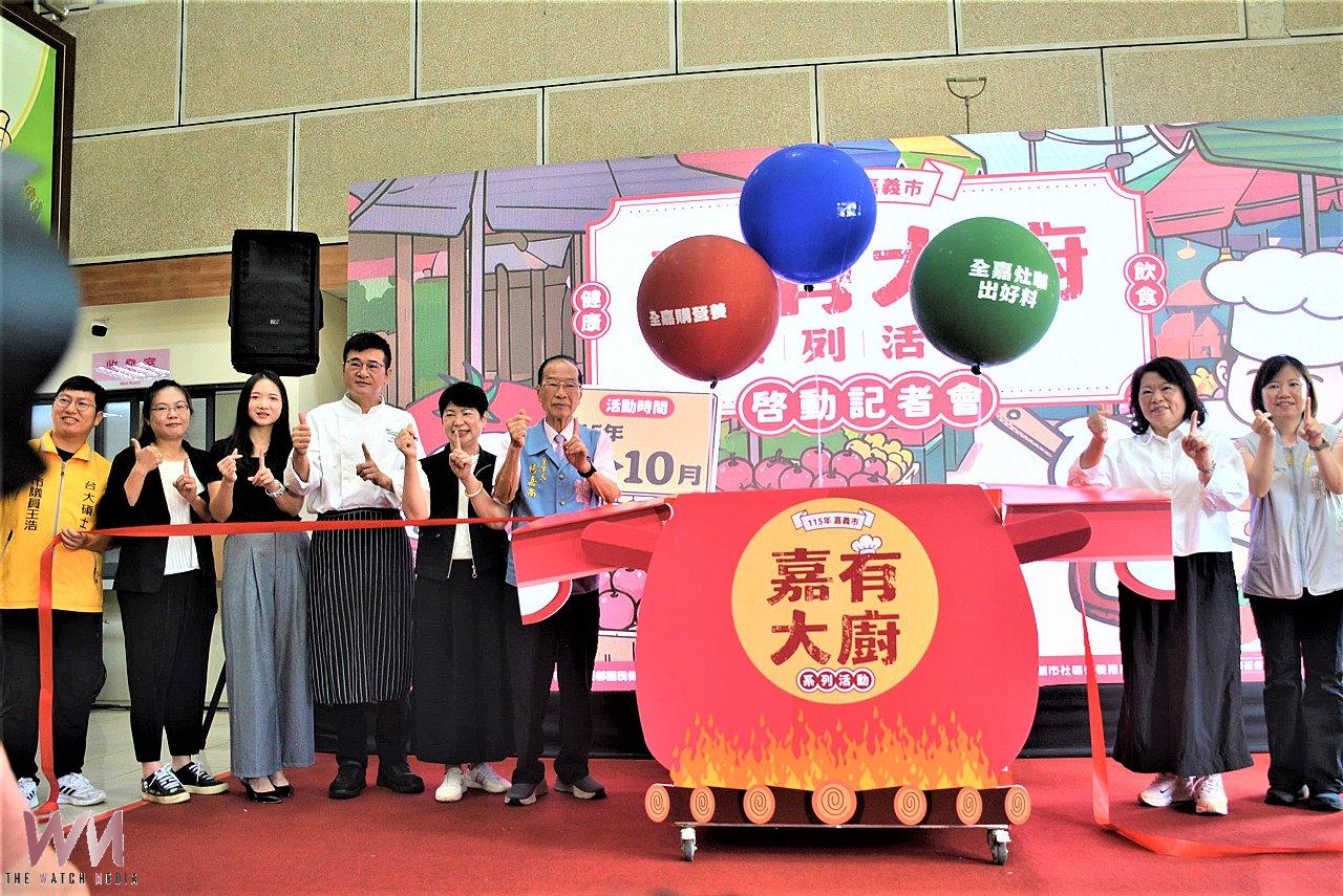 跟營養師迺菜市、拼廚藝 嘉市啟動嘉有大廚三部曲 - https://www.watchmedia01.com
