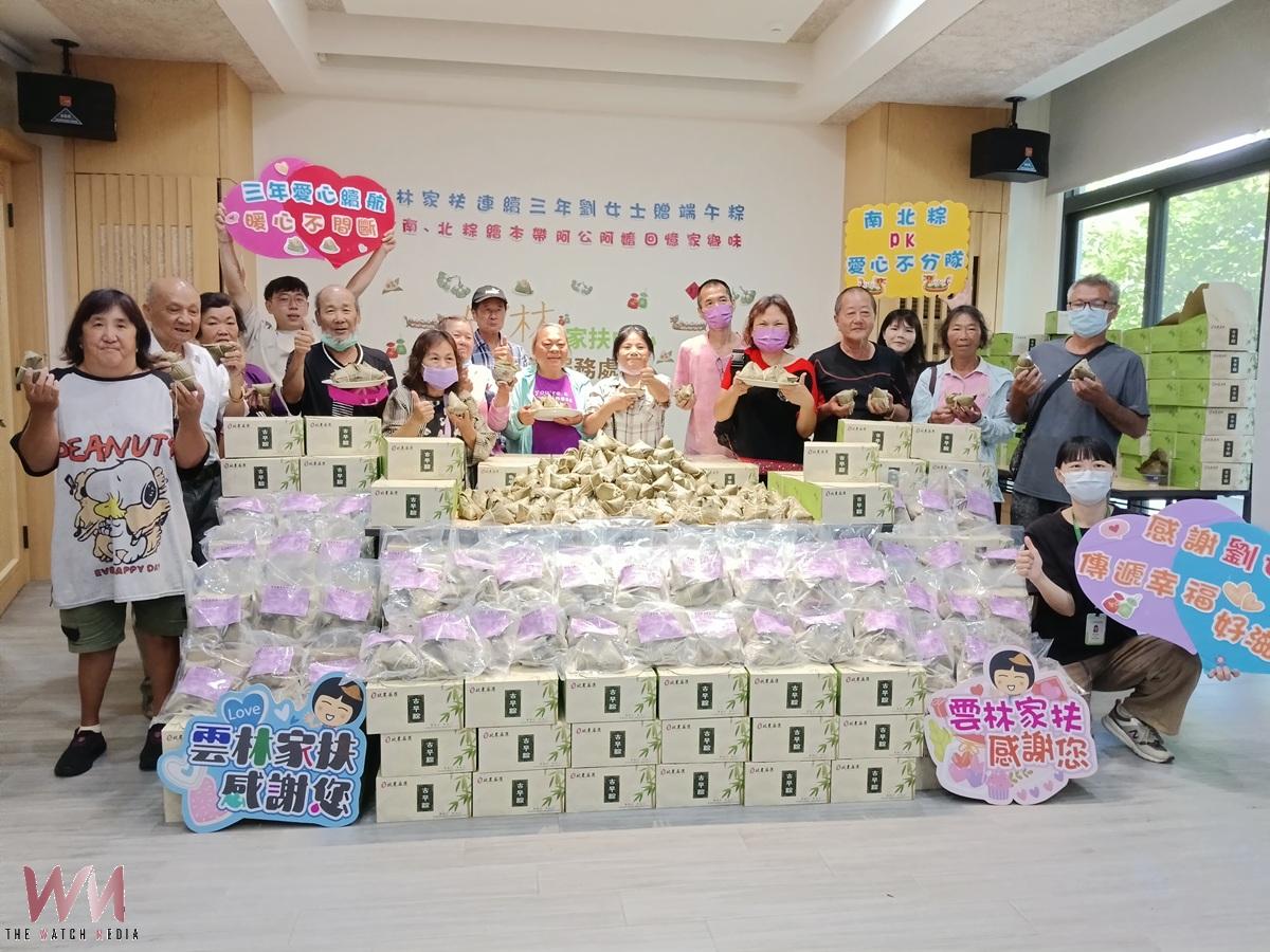 愛心不因物價縮水 善心劉女士加碼贈端午粽 雲林家扶暖胃又暖心 - https://www.watchmedia01.com
