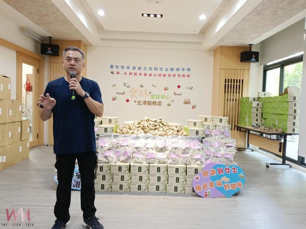愛心不因物價縮水 善心劉女士加碼贈端午粽 雲林家扶暖胃又暖心 - https://www.watchmedia01.com