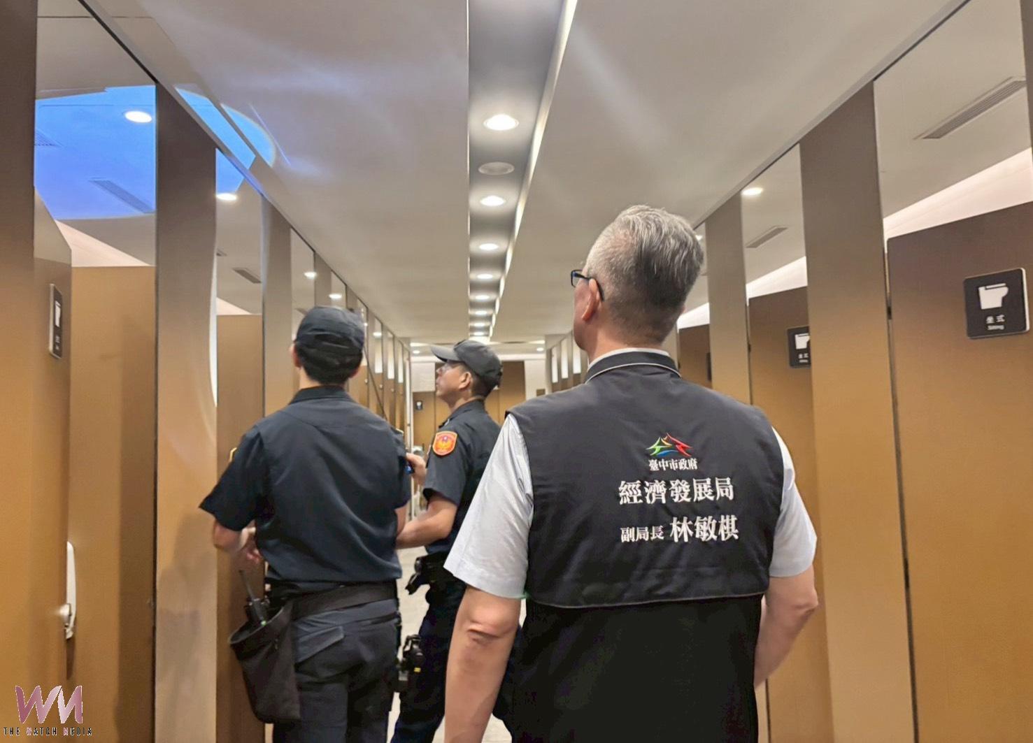 守護隱私零死角 中市啟動百貨賣場稽查 首波大遠百、日曜、三井Outlet均合格 - https://www.watchmedia01.com