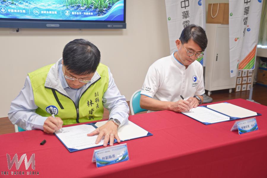 運用科技復育海草 澎縣府與中華電信臺南營運處聯手拓展藍碳經濟 - https://www.watchmedia01.com