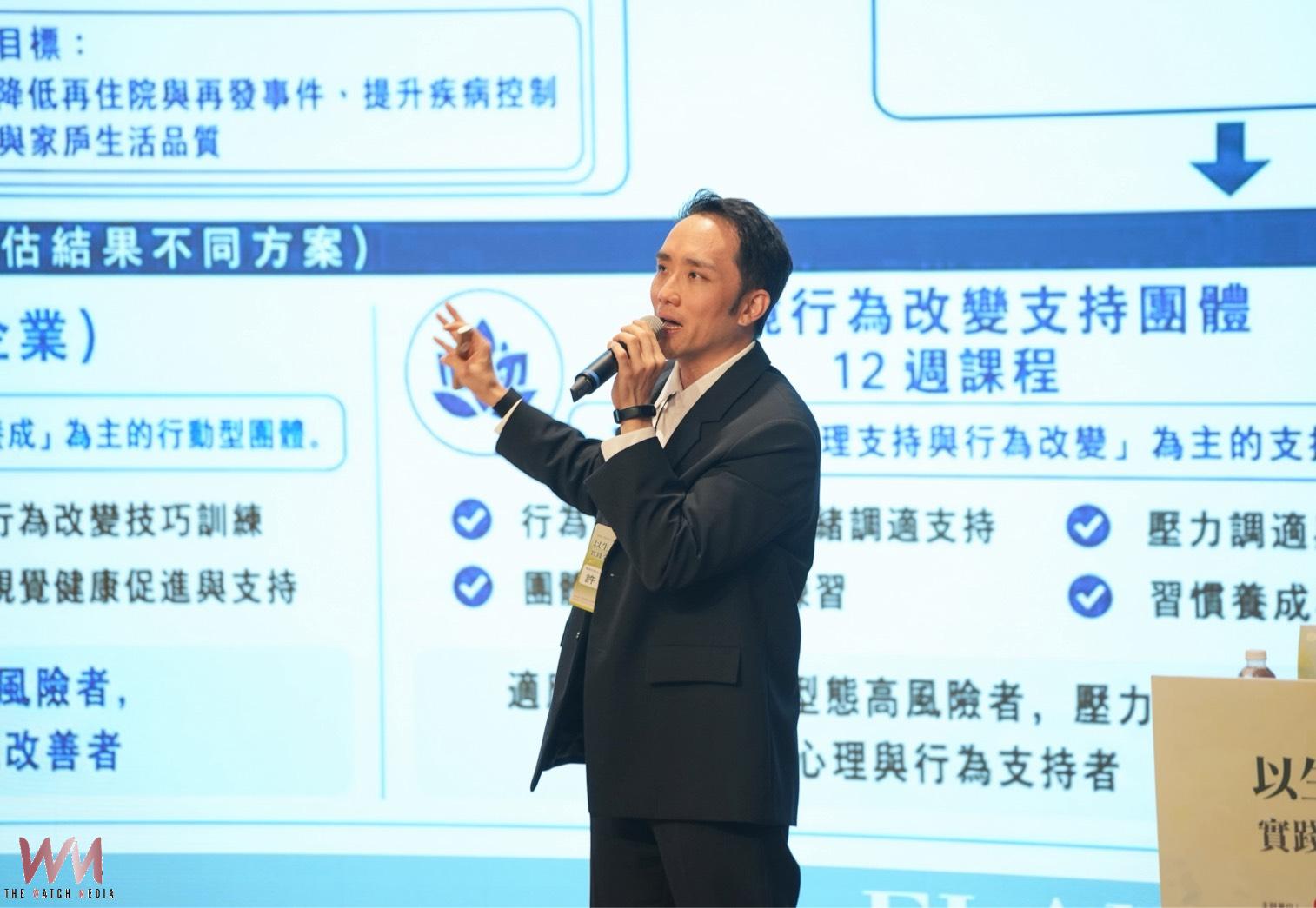 百位專家齊聚 光田生活型態醫學研討會 落實深耕健康台灣願景 - https://www.watchmedia01.com