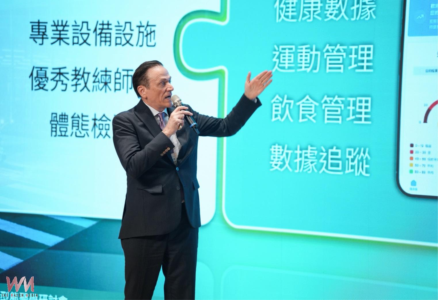 百位專家齊聚 光田生活型態醫學研討會 落實深耕健康台灣願景 - https://www.watchmedia01.com