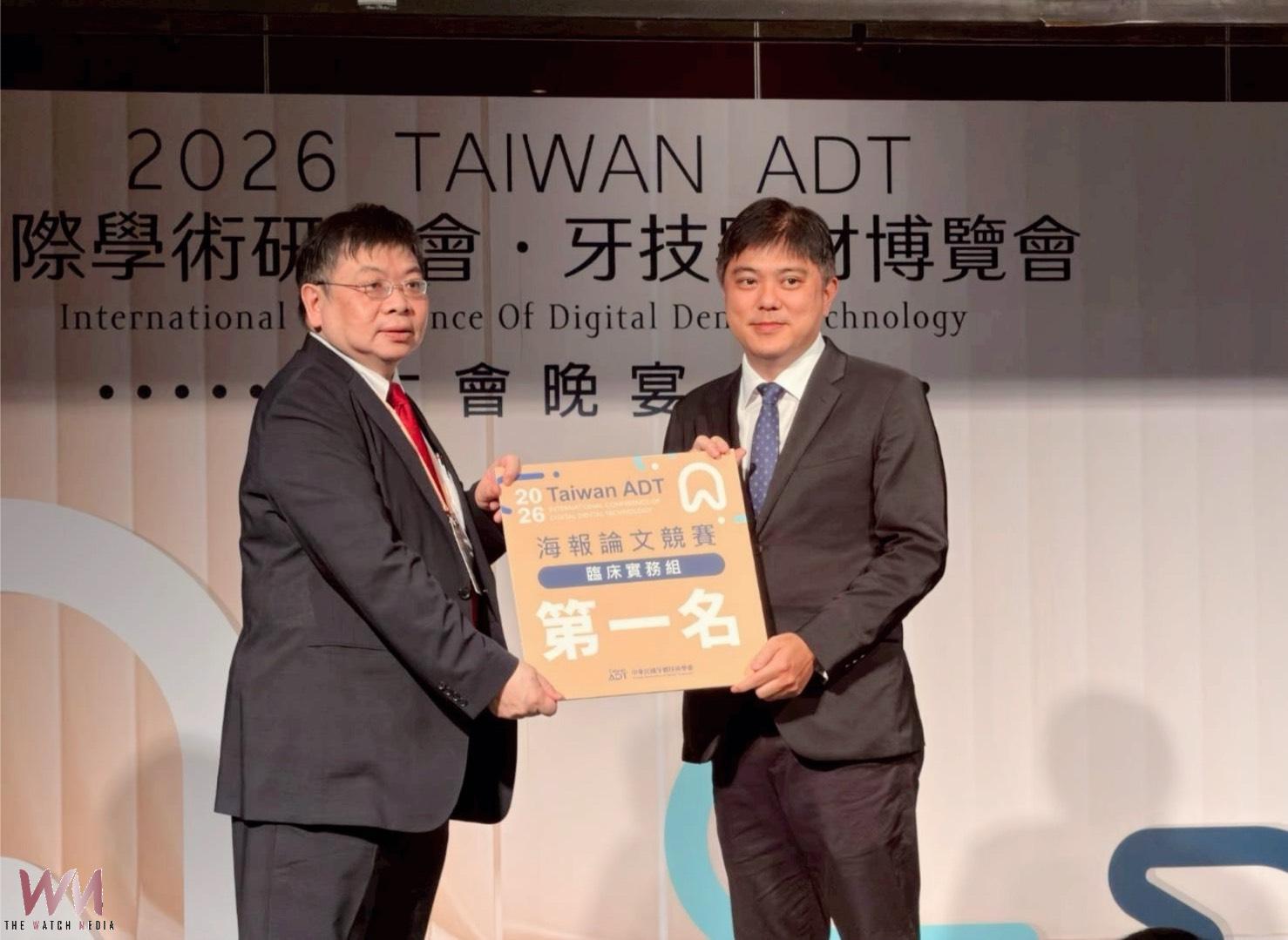 中臺科大牙技系全國競賽成績亮眼 勇奪TOMA與TADT多項大獎 展現教研實力 - https://www.watchmedia01.com