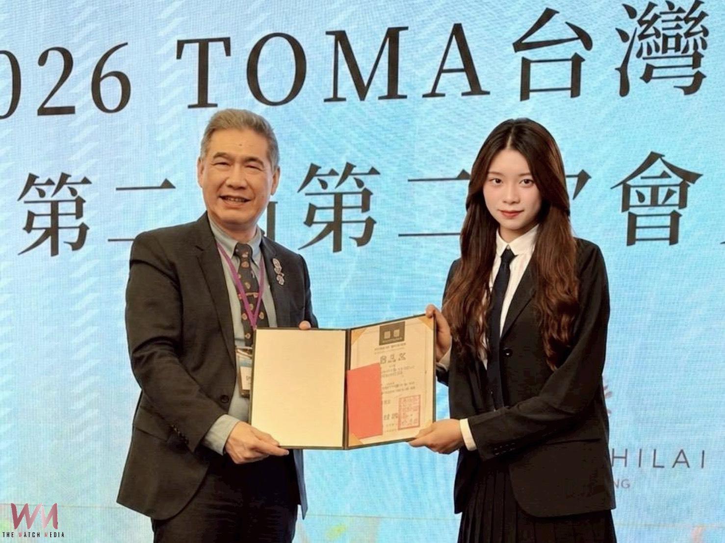 中臺科大牙技系全國競賽成績亮眼 勇奪TOMA與TADT多項大獎 展現教研實力 - https://www.watchmedia01.com