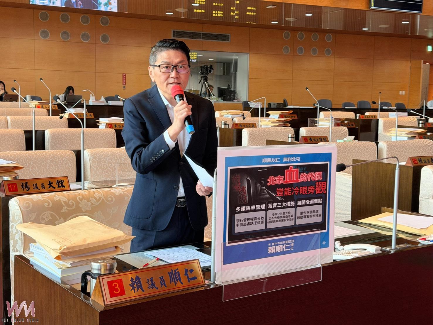 別讓休閒變黃泉路!中市議員關切密室逃脫暗藏風險 盧秀燕:啟動大稽查 - https://www.watchmedia01.com
