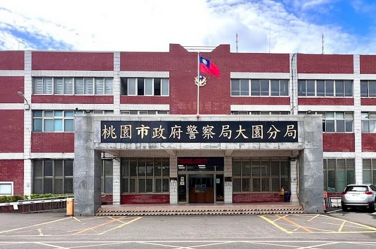男子北上求職失聯 大園警超商關懷 意外助台中失蹤男團圓 - https://www.watchmedia01.com