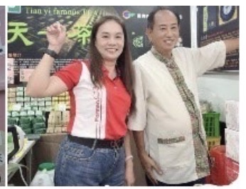 圖文：2026竹山國際茶道節登場 林務局長尋茶趣 親臨天一茗茶16號攤位飄香邀品。