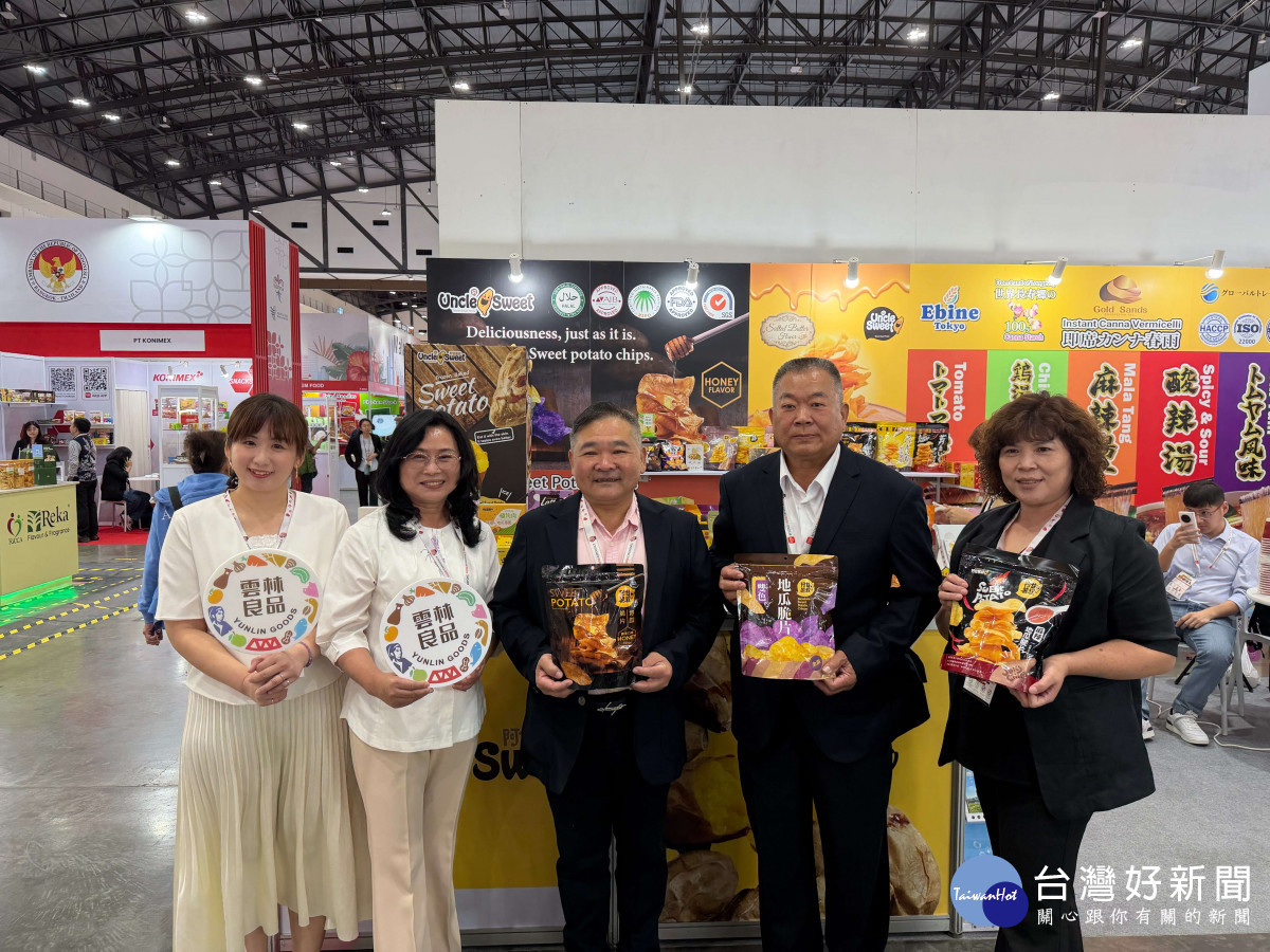 2026年泰國國際食品展 (THAIFEX – Anuga Asia) 於5月26日至30日在曼谷Impact展覽中心舉行／翻攝照片