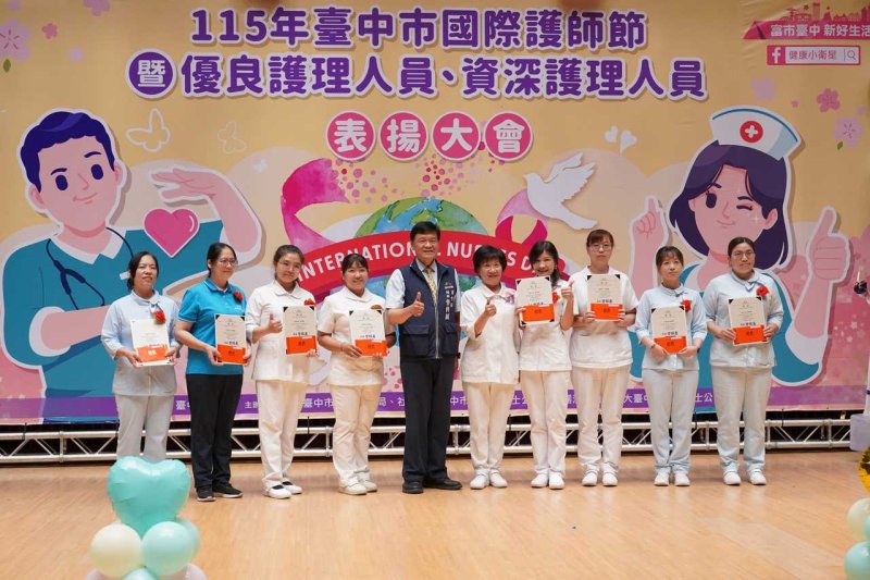台中慈濟護理團隊用愛超越醫囑 療身病治心傷