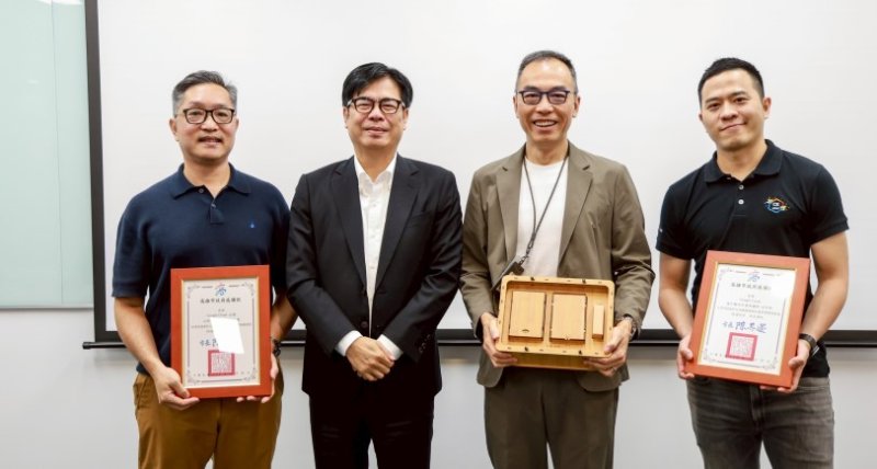 淨零學院獲英國綠色世界獎肯定 高雄淨零布局接軌國際脈動