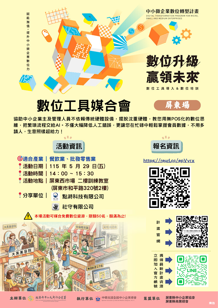 5128f37d7059513058b6e6dc68634428