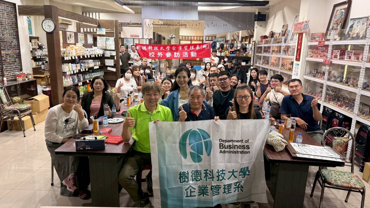 人品到仁品 一顆無患子，每年滾動出的億萬商機