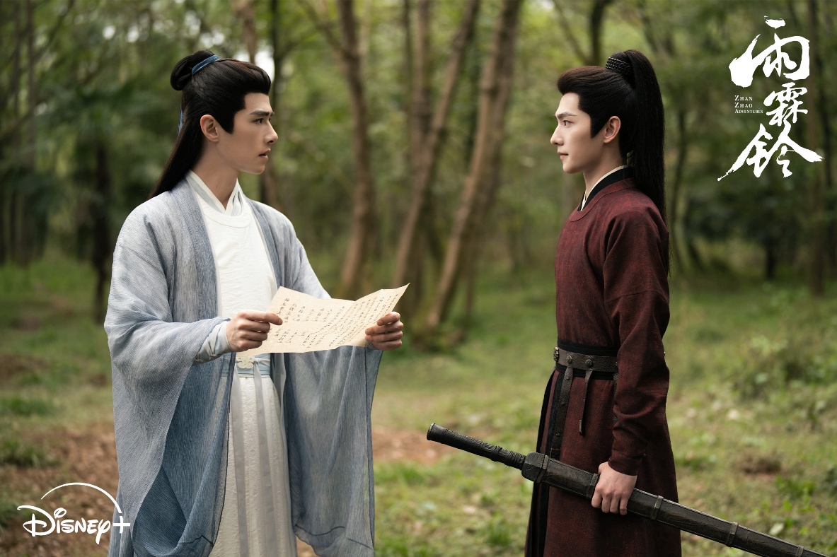 Disney+《雨霖鈴》楊洋、方逸倫山洞「叫哥哥」名場面超好嗑