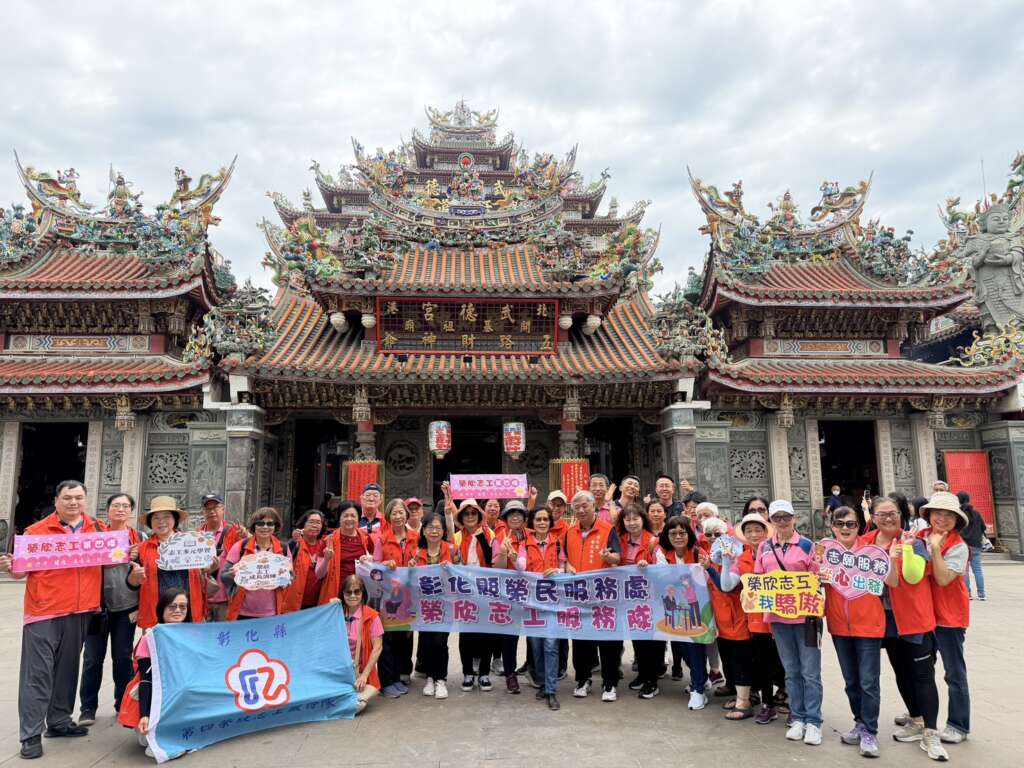 ▲領航志工創新力,彰化榮服處透過在地產業參訪點亮服務新視角。(圖/彰化縣榮民服務處提供)