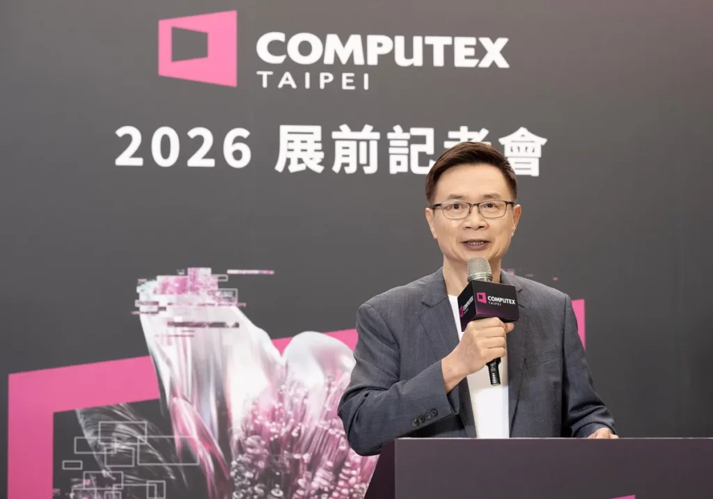 外貿協會董事長黃志芳表示,COMPUTEX今年重返台北世貿並首度設立AI機器人展區,期待臺灣從全球科技製造重鎮進一步躍升為「全球AI解決方案中心」。