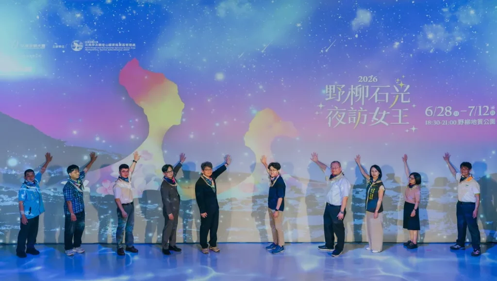 記者會啟動儀式合照