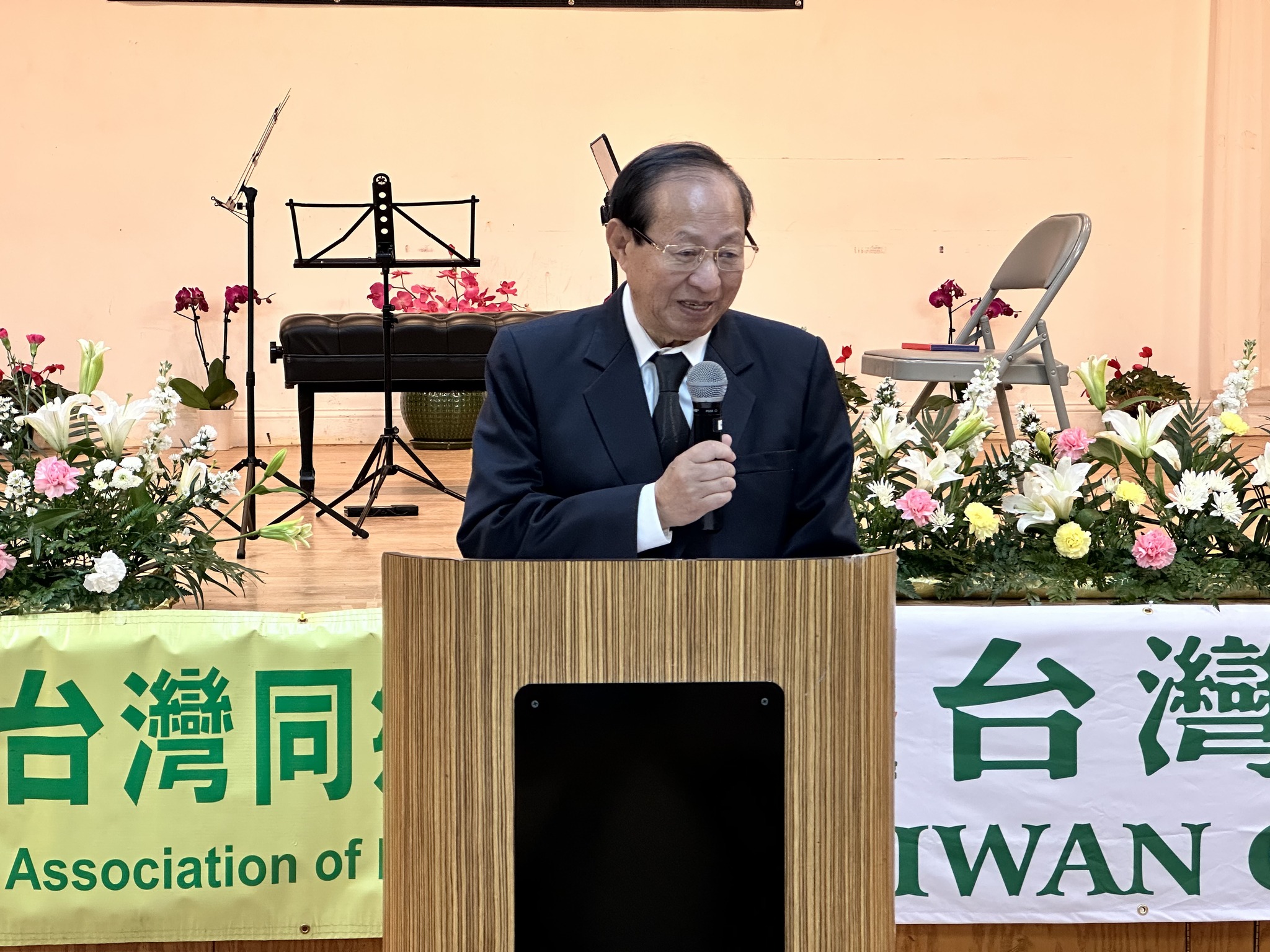 蘇姿丰的父親蘇春槐。(翻攝Taiwan Center 台灣會館臉書粉專)