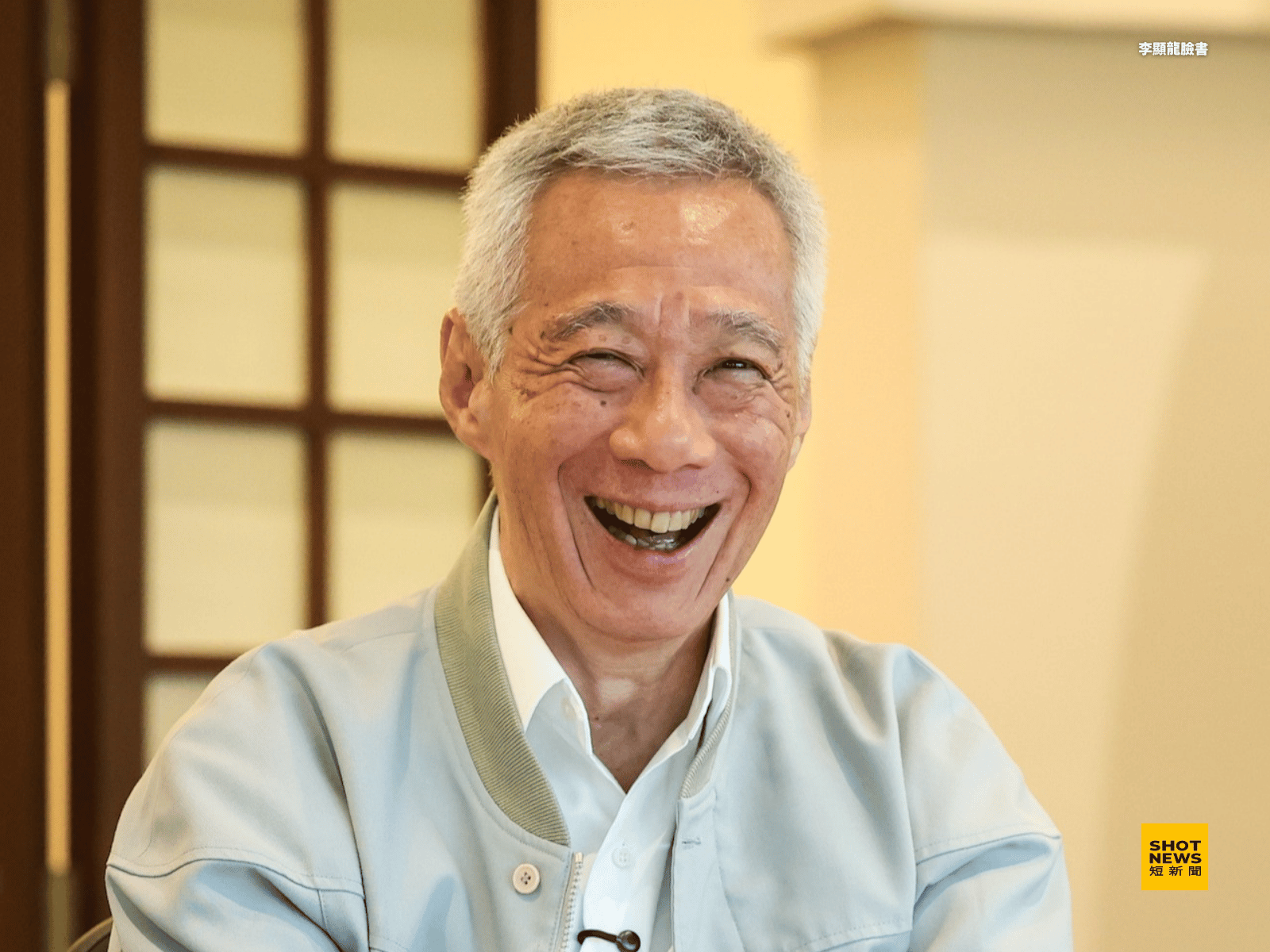 戳破中國認同泡泡 李顯龍：星國主權獨立
