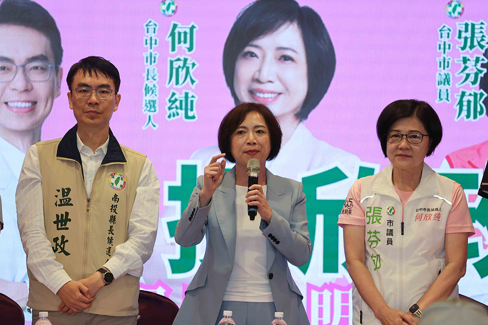 何欣純、温世政合體辦說明會 暢談中投30分鐘生活圈、加碼假牙補助 202 何欣純、温世政合體辦說明會 暢談中投30分鐘生活圈、加碼假牙補助 201