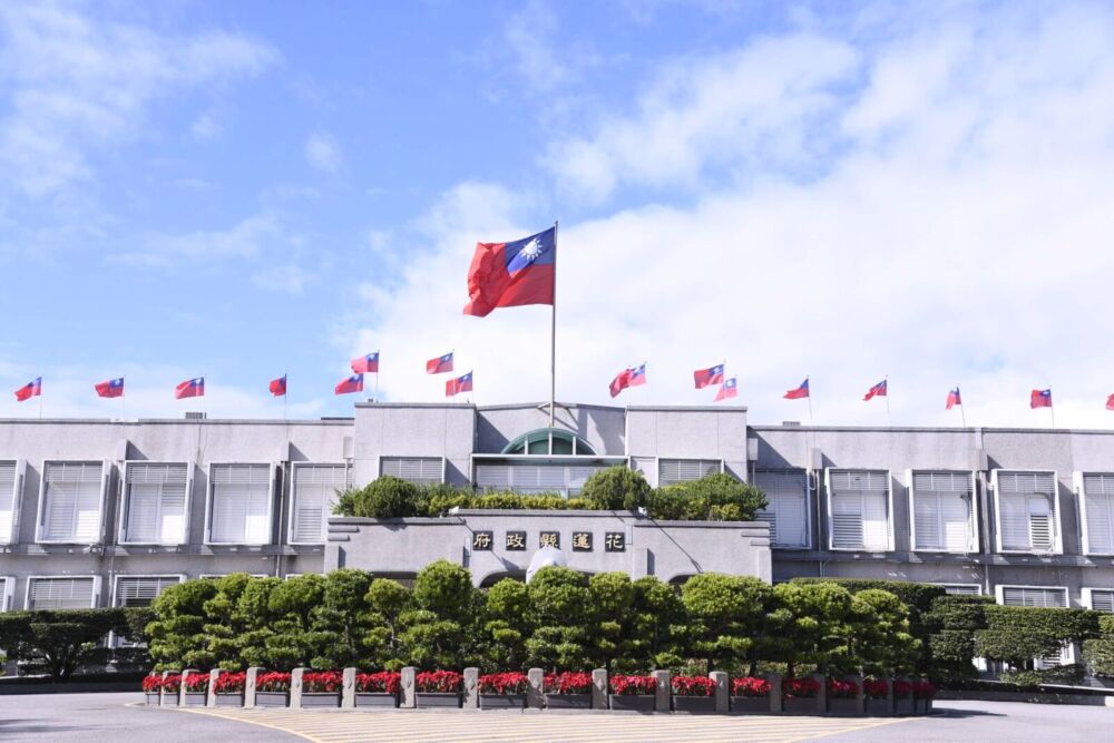 議員稱有餘裕發現金？　花蓮縣府：行政院未副署《財劃法》恐影響社福建設 189