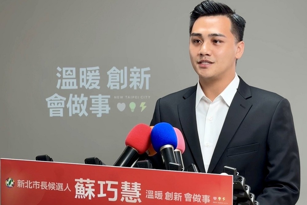 侯友宜提高鄰長補助至2500元 蘇巧慧競辦發言人馬亨亨.夷將:感謝市府從善如流 182 侯友宜提高鄰長補助至2500元 蘇巧慧競辦發言人馬亨亨.夷將:感謝市府從善如流 181