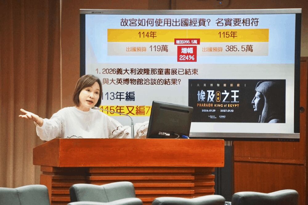 照片來源：柯志恩委員國會辦公室