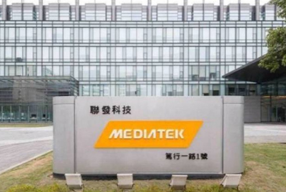 聯發科技與元太科技深化合作 升級閱讀體驗鎖定彩色教育與閱讀市場 242 cnews204260526a20