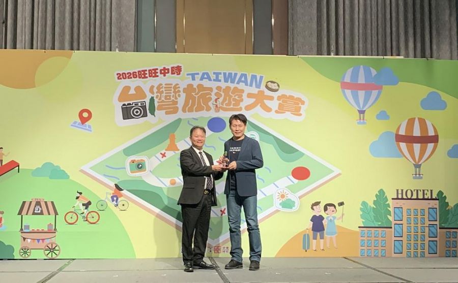 「城隍夜巡-夯枷解厄」榮獲2026旺旺中時台灣旅遊大賞